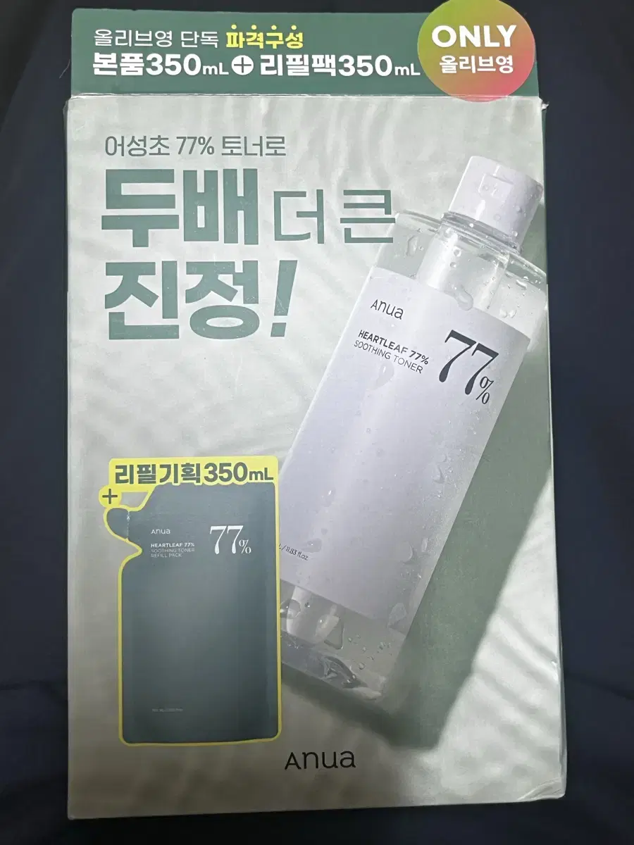 (새상품)아누아 어성초 토너 350ml + 리필 350ml